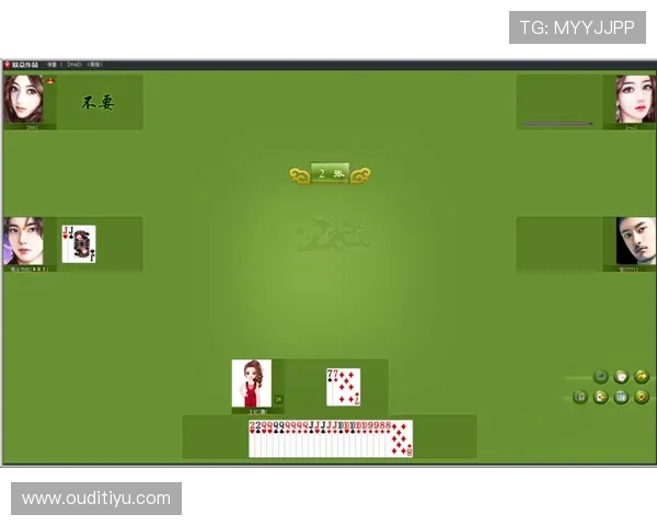 互博体育如何利用数据分析提升竞猜胜率的实用技巧指南