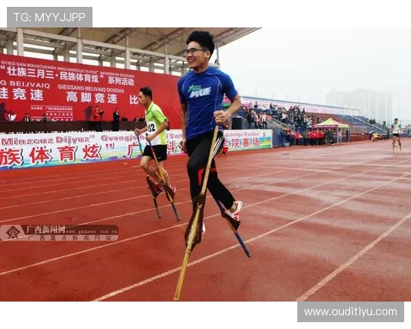 皇冠体育网积极响应国家体育发展战略，推动全民体育运动普及工作