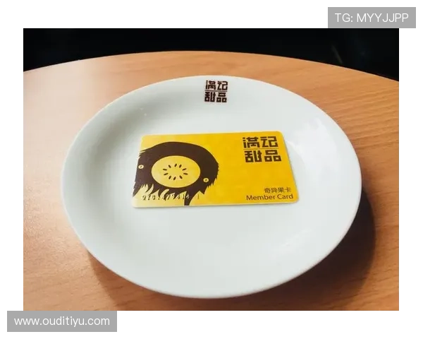 芒果体育奇异果体育下载后如何快速登录账号享受高清直播内容